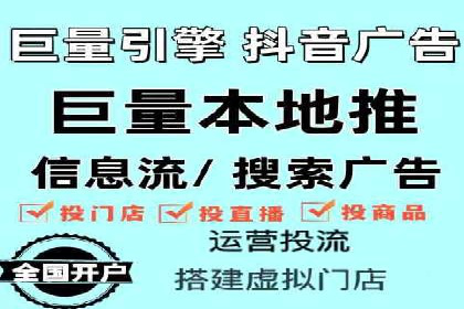 SEM开户全流程解析：成功案例分享